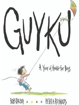 cover image of GUYKU
